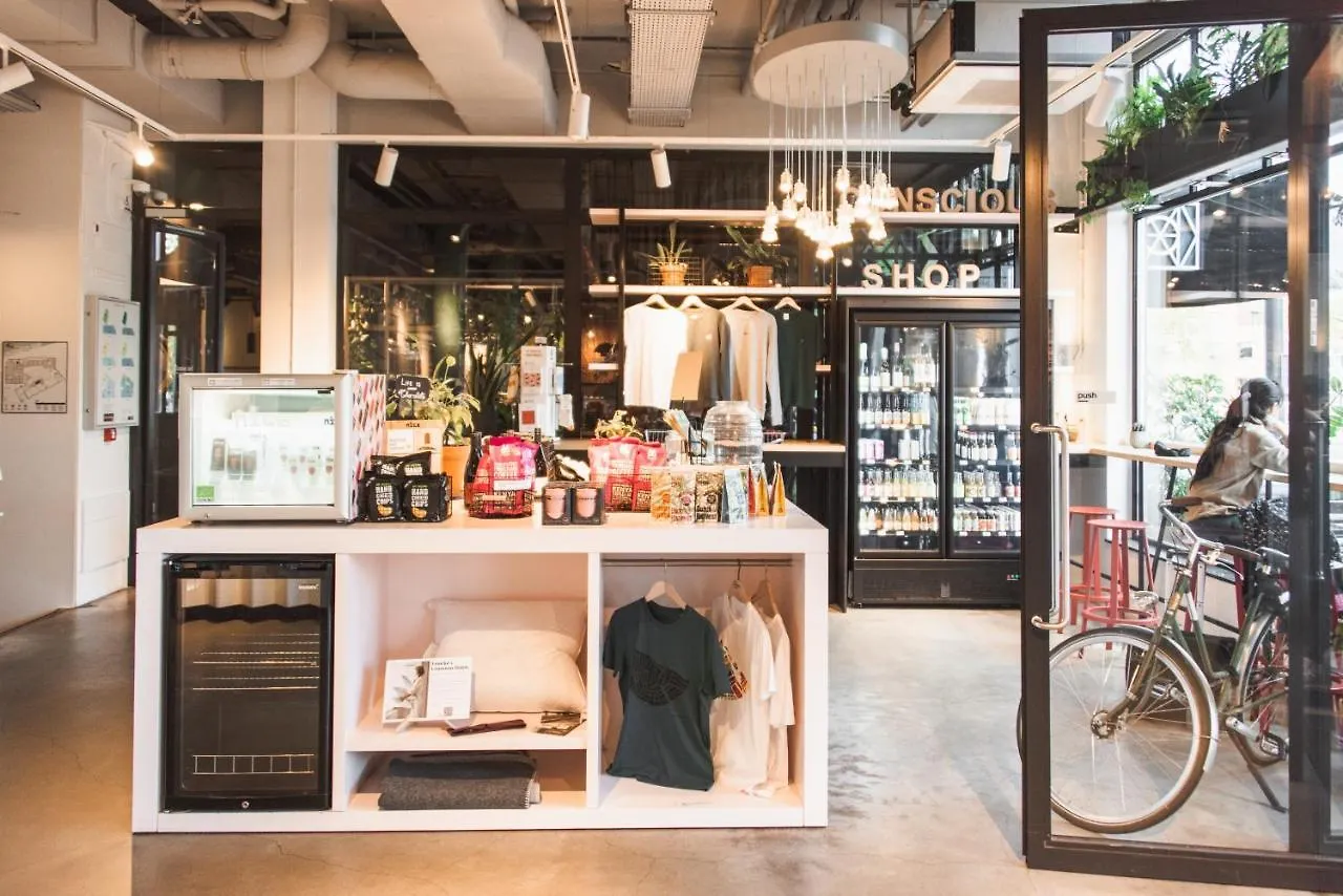 Conscious Hotel The Tire Station Amsterdam